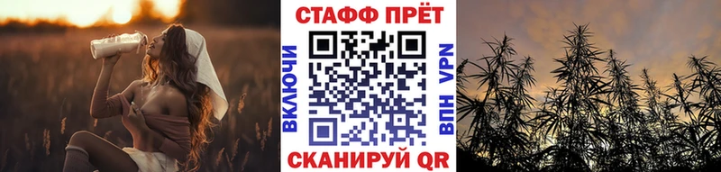 Наркошоп Новоуральск АМФЕТАМИН Каннабис Кодеин ГАШ Мефедрон