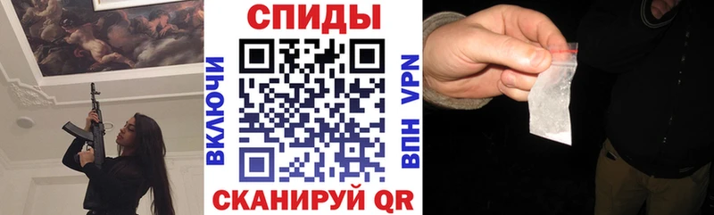 Амфетамин 98% Новоуральск
