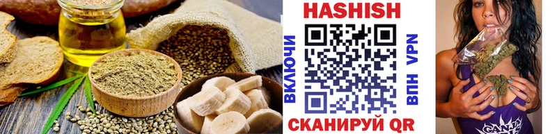 Canna-Cookies конопля  Новоуральск 