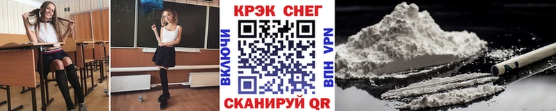COCAIN FishScale  ссылка на мегу ССЫЛКА  Новоуральск 