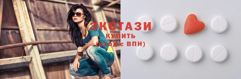 Ecstasy бентли  Новоуральск 