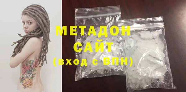 бутик Михайлов