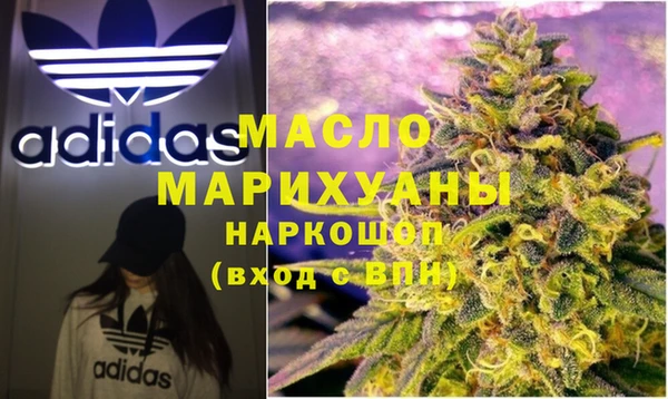 a pvp Медногорск