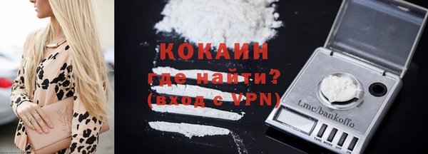 бутик Михайлов