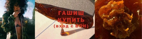 трава Медвежьегорск