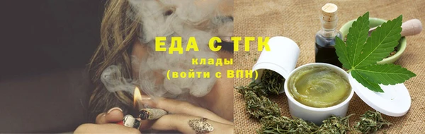 бутик Михайлов