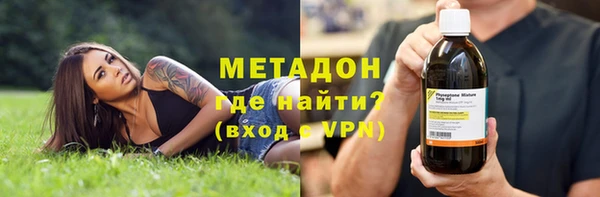 бутик Михайлов