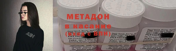 герыч Михайловск