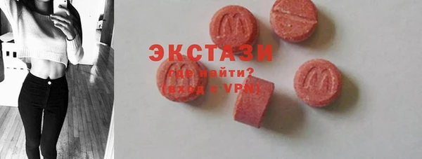 герыч Михайловск