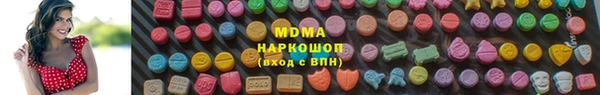 спайс Михайловка