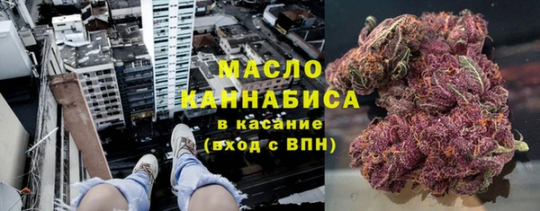 бутик Михайлов