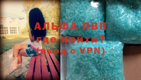 бутик Михайлов