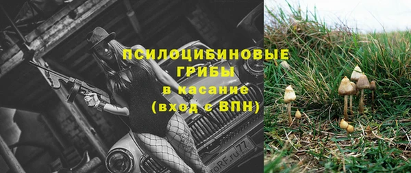 бутик Михайлов