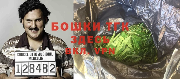 спайс Михайловка