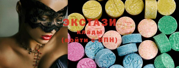герыч Михайловск