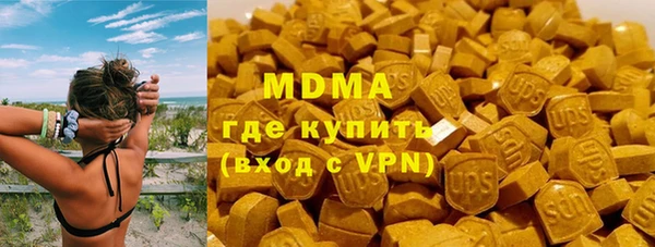 спайс Михайловка