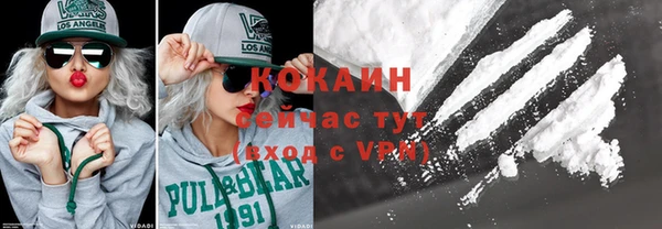 a pvp Медногорск