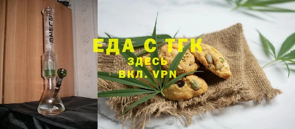 бутик Михайлов