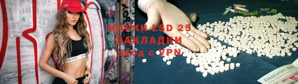 a pvp Медногорск