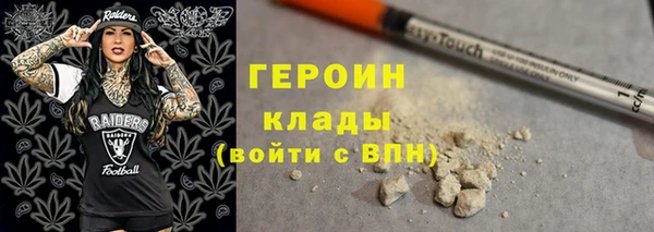 a pvp Медногорск