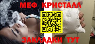 mdpv Изобильный