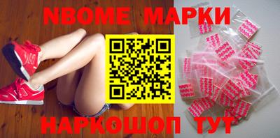 MDMA Premium VHQ Кудымкар