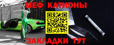 бутик Ипатово