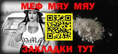 mdpv Изобильный