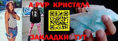 мет Ирбит