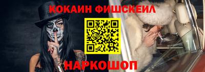 мет Ирбит