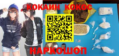 прущие грибы Кудрово