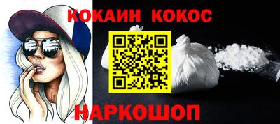 mdpv Изобильный