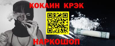 мет Ирбит