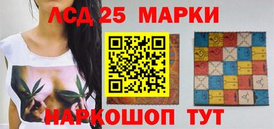 mdpv Изобильный