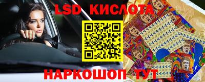 mdpv Изобильный