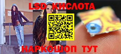 mdpv Изобильный