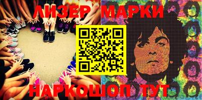 mdpv Изобильный