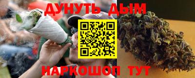 mdpv Изобильный