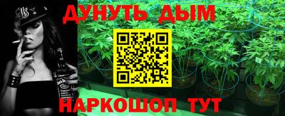 мет Ирбит