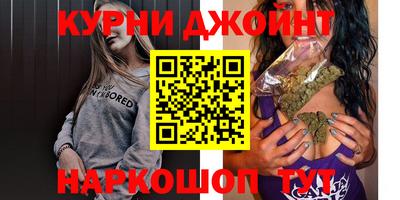мет Ирбит