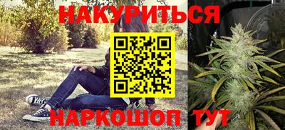 мет Ирбит