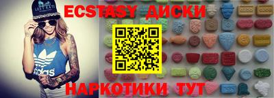mdpv Изобильный