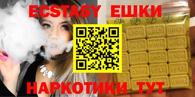 мет Ирбит