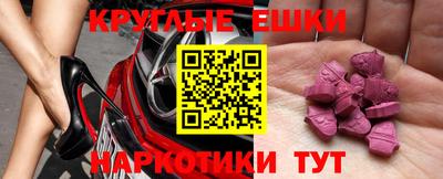 кокаин перу Азнакаево