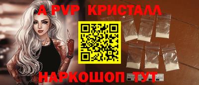 mdpv Изобильный