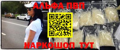мет Ирбит