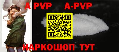 mdpv Изобильный