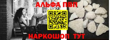 mdpv Изобильный