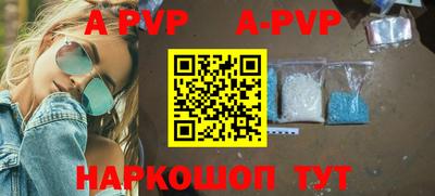 mdpv Изобильный