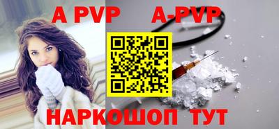мет Ирбит